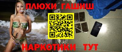 круглые Берёзовский