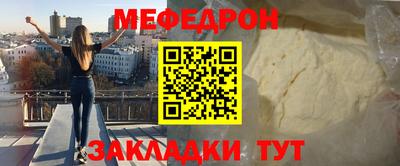 круглые Берёзовский