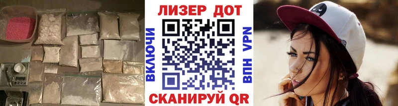 Лсд 25 экстази кислота  Великие Луки 